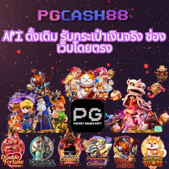 สล็อต999เว็บตรง